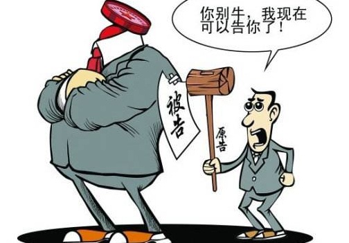 什么是刑事辩护?刑事辩护的内容有哪些?